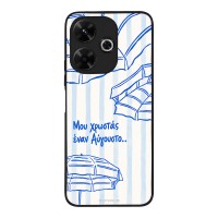 Θήκη Sonique Stripe Stories Series  για Xiaomi Redmi 13 4G / Poco M6 4G Αύγουστος