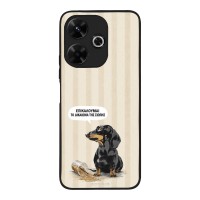 Θήκη Sonique Stripe Stories Series  για Xiaomi Redmi 13 4G / Poco M6 4G Δικαίωμα της Σιωπής
