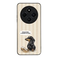 Θήκη Sonique Stripe Stories Series  για Xiaomi Redmi 14C 4G / Poco C75 4G / Redmi A4 5G / Redmi 17C 4G Δικαίωμα της Σιωπής