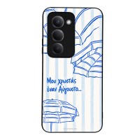 Θήκη Sonique Stripe Stories Series  για Xiaomi Redmi 15 4G / Redmi 15 5G Αύγουστος