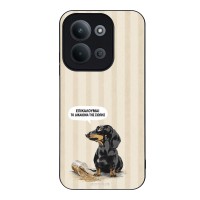 Θήκη Sonique Stripe Stories Series  για Xiaomi Redmi 15C 4G / Redmi 15C 5G / Poco C85 4G Δικαίωμα της Σιωπής