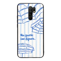 Θήκη Sonique Stripe Stories Series  για Xiaomi Redmi 9 Αύγουστος