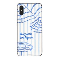 Θήκη Sonique Stripe Stories Series  για Xiaomi Redmi 9A / Redmi 9AT Αύγουστος