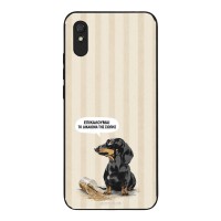 Θήκη Sonique Stripe Stories Series  για Xiaomi Redmi 9A / Redmi 9AT Δικαίωμα της Σιωπής