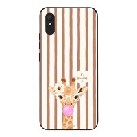 Θήκη Sonique Stripe Stories Series  για Xiaomi Redmi 9A / Redmi 9AT Καφέ - Καμηλοπάρδαλη με Τσιχλόφουσκα