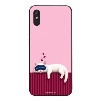 Θήκη Sonique Stripe Stories Series  για Xiaomi Redmi 9A / Redmi 9AT Do Not Disturb