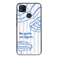 Θήκη Sonique Stripe Stories Series  για Xiaomi Redmi 9C / Redmi 10A Αύγουστος