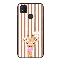 Θήκη Sonique Stripe Stories Series  για Xiaomi Redmi 9C / Redmi 10A Καφέ - Καμηλοπάρδαλη με Τσιχλόφουσκα