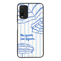 Θήκη Sonique Stripe Stories Series  για Xiaomi Redmi 9T Αύγουστος