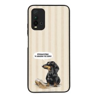 Θήκη Sonique Stripe Stories Series  για Xiaomi Redmi 9T Δικαίωμα της Σιωπής