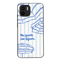 Θήκη Sonique Stripe Stories Series  για Xiaomi Redmi A1 / Redmi A2 Αύγουστος