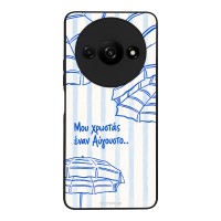 Θήκη Sonique Stripe Stories Series  για Xiaomi Redmi A3 / Redmi A3x Αύγουστος