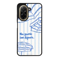 Θήκη Sonique Stripe Stories Series  για Xiaomi Redmi A5 4G (173.45mm) Αύγουστος