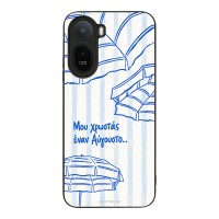 Θήκη Sonique Stripe Stories Series  για Xiaomi Redmi A7 Pro 4G Αύγουστος