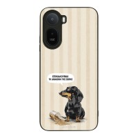 Θήκη Sonique Stripe Stories Series  για Xiaomi Redmi A7 Pro 4G Δικαίωμα της Σιωπής