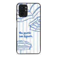 Θήκη Sonique Stripe Stories Series  για Xiaomi Redmi Note 10 / Redmi Note 10s / Poco M5s Αύγουστος