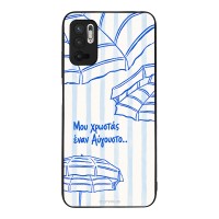 Θήκη Sonique Stripe Stories Series  για Xiaomi Redmi Note 10 5G / Poco M3 Pro 5G Αύγουστος