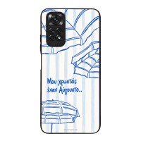 Θήκη Sonique Stripe Stories Series  για Xiaomi Redmi Note 11 4G / Redmi Note 11S Αύγουστος