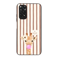 Θήκη Sonique Stripe Stories Series  για Xiaomi Redmi Note 11 4G / Redmi Note 11S Καφέ - Καμηλοπάρδαλη με Τσιχλόφουσκα