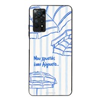 Θήκη Sonique Stripe Stories Series  για Xiaomi Redmi Note 11 Pro 4G/5G / Redmi Note 12 Pro 4G Αύγουστος