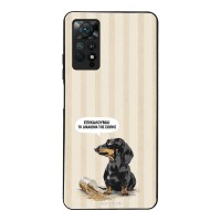 Θήκη Sonique Stripe Stories Series  για Xiaomi Redmi Note 11 Pro 4G/5G / Redmi Note 12 Pro 4G Δικαίωμα της Σιωπής