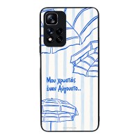 Θήκη Sonique Stripe Stories Series  για Xiaomi Redmi Note 11 Pro Plus 5G Αύγουστος
