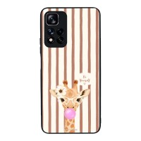 Θήκη Sonique Stripe Stories Series  για Xiaomi Redmi Note 11 Pro Plus 5G Καφέ - Καμηλοπάρδαλη με Τσιχλόφουσκα