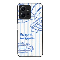 Θήκη Sonique Stripe Stories Series  για Xiaomi Redmi Note 12 4G Αύγουστος
