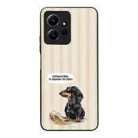 Θήκη Sonique Stripe Stories Series  για Xiaomi Redmi Note 12 4G Δικαίωμα της Σιωπής