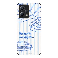 Θήκη Sonique Stripe Stories Series  για Xiaomi Redmi Note 12 5G / Poco X5 5G Αύγουστος