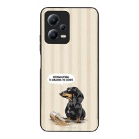Θήκη Sonique Stripe Stories Series  για Xiaomi Redmi Note 12 5G / Poco X5 5G Δικαίωμα της Σιωπής