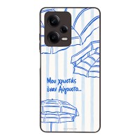 Θήκη Sonique Stripe Stories Series  για Xiaomi Redmi Note 12 Pro 5G Αύγουστος