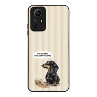 Θήκη Sonique Stripe Stories Series  για Xiaomi Redmi Note 12s Δικαίωμα της Σιωπής