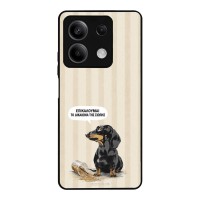 Θήκη Sonique Stripe Stories Series  για Xiaomi Redmi Note 13 5G Δικαίωμα της Σιωπής