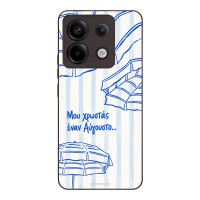 Θήκη Sonique Stripe Stories Series  για Xiaomi Redmi Note 13 Pro 5G / Poco X6 5G Αύγουστος