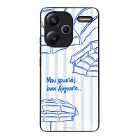Θήκη Sonique Stripe Stories Series  για Xiaomi Redmi Note 13 Pro Plus 5G Αύγουστος