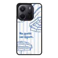 Θήκη Sonique Stripe Stories Series  για Xiaomi Redmi Note 14 4G (164.84mm) Αύγουστος