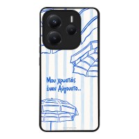 Θήκη Sonique Stripe Stories Series  για Xiaomi Redmi Note 14 5G Αύγουστος