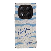 Θήκη Sonique Stripe Stories Series  για Xiaomi Redmi Note 14 Pro 4G Ραντεβού στο Νησί