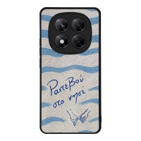 Θήκη Sonique Stripe Stories Series  για Xiaomi Redmi Note 14 Pro Plus 5G Ραντεβού στο Νησί