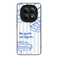 Θήκη Sonique Stripe Stories Series  για Xiaomi Redmi Note 15 5G / Poco M8 5G Αύγουστος