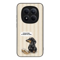 Θήκη Sonique Stripe Stories Series  για Xiaomi Redmi Note 15 Pro 5G Δικαίωμα της Σιωπής