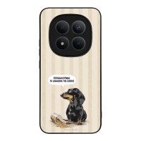 Θήκη Sonique Stripe Stories Series  για Xiaomi Redmi Note 15 Pro Plus 5G / Poco M8 Pro 5G Δικαίωμα της Σιωπής