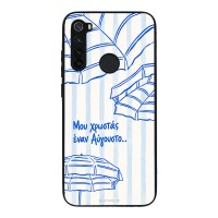 Θήκη Sonique Stripe Stories Series  για Xiaomi Redmi Note 8 / Redmi Note 8 2021 Αύγουστος