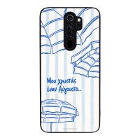 Θήκη Sonique Stripe Stories Series  για Xiaomi Redmi Note 8 Pro Αύγουστος