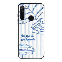 Θήκη Sonique Stripe Stories Series  για Xiaomi Redmi Note 8T Αύγουστος