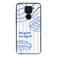 Θήκη Sonique Stripe Stories Series  για Xiaomi Redmi Note 9 Αύγουστος