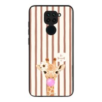 Θήκη Sonique Stripe Stories Series  για Xiaomi Redmi Note 9 Καφέ - Καμηλοπάρδαλη με Τσιχλόφουσκα