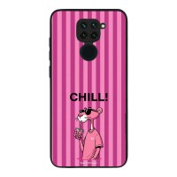Θήκη Sonique Stripe Stories Series  για Xiaomi Redmi Note 9 Chill Panther