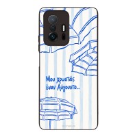 Θήκη Sonique Stripe Stories Series  για Xiaomi Xiaomi 11T / Xiaomi 11T Pro Αύγουστος